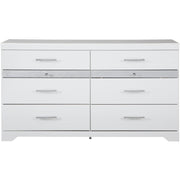 Jallory White Dresser - bellafurnituretv