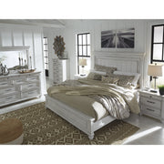 [SPECIAL] Kanwyn Whitewash Panel Bedroom Set - bellafurnituretv