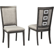 Chadoni Gray Side Chair, Set of 2 - bellafurnituretv