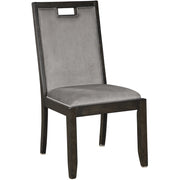 Hyndell Dark Beige Upholstered Side Chair, Set of 2 - bellafurnituretv