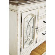 Realyn Chipped White Server - bellafurnituretv
